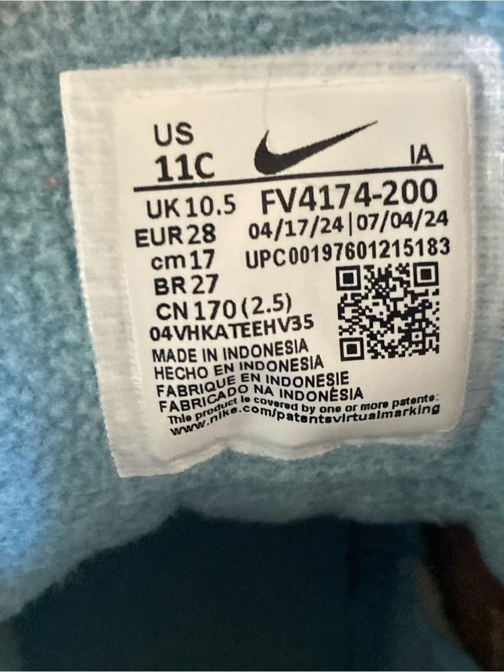 Nike Terrascout Sneaker Boots Hemp Turquoise Burgundy Kids 11C Gorpcore